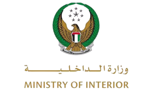 وزارة الداخلية - Ministry of Interior