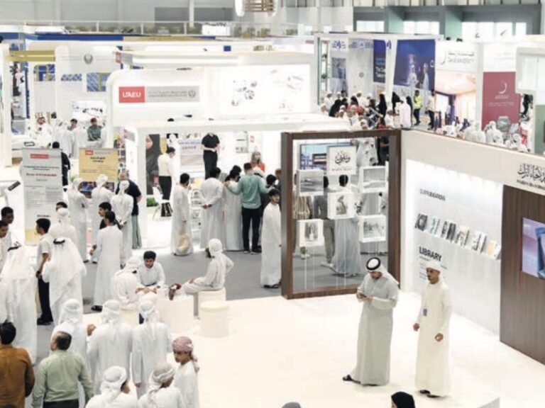 545 جهة وجامعة في “واجهة التعليم” بأبوظبي – صحيفة الاتحاد - 545 entities and universities in the “Education Interface” in Abu Dhabi - Al-Ittihad Newspaper
