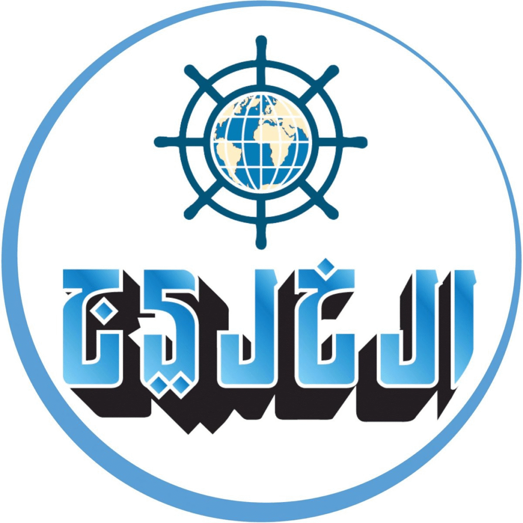 صحيفة الخليج - Al Khaleej Newspaper