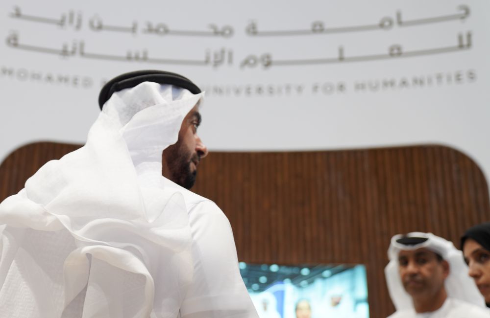 الشيخ سيف 5