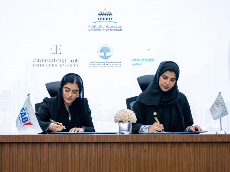 معرض واجهة التعليم تحت شعار التعليم والمجتمع - وكالة أنباء الإمارات - Education Interface Exhibition under the theme "Education and Society" - Emirates News Agency