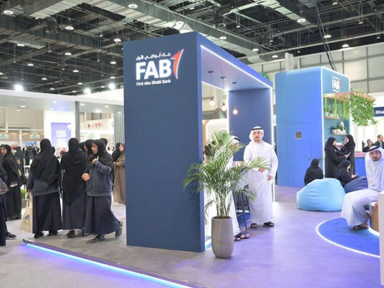 رواد الشباب الإماراتي في القطاع المصرفي انطلاقة جديدة نحو قيادة مستقبل القطاع المالي Emirati Youth Pioneers in the Banking Sector: A New Beginning to Lead the Future of the Financial Sector