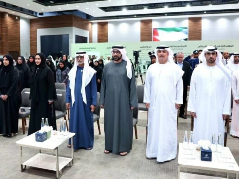 أصداء صحفية مؤتمر «التعليم في خدمة الأسرة» يحدد أطر ترسيخ الهوية الوطنية والقيم في المناهج الحديثة Press Coverage: "Education in the Service of the Family" Conference Defines Frameworks for Embedding National Identity and Values ​​in Modern Curricula