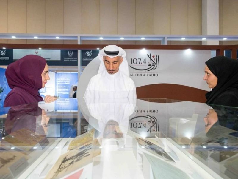 تغطية صحفية مشتركة «واجهة التعليم 2026» يقود مسيرة تأهيل الكفاءات الوطنية الإماراتية ويعزز التكافل والهوية