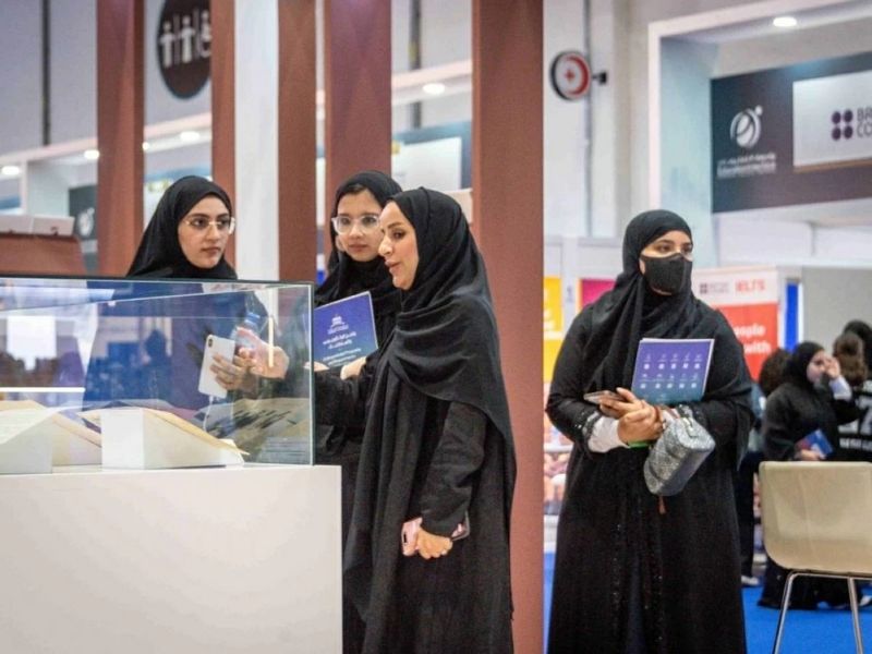 تغطية صحفية مشتركة «واجهة التعليم 2026» يقود مسيرة تأهيل الكفاءات الوطنية الإماراتية ويعزز التكافل والهوية