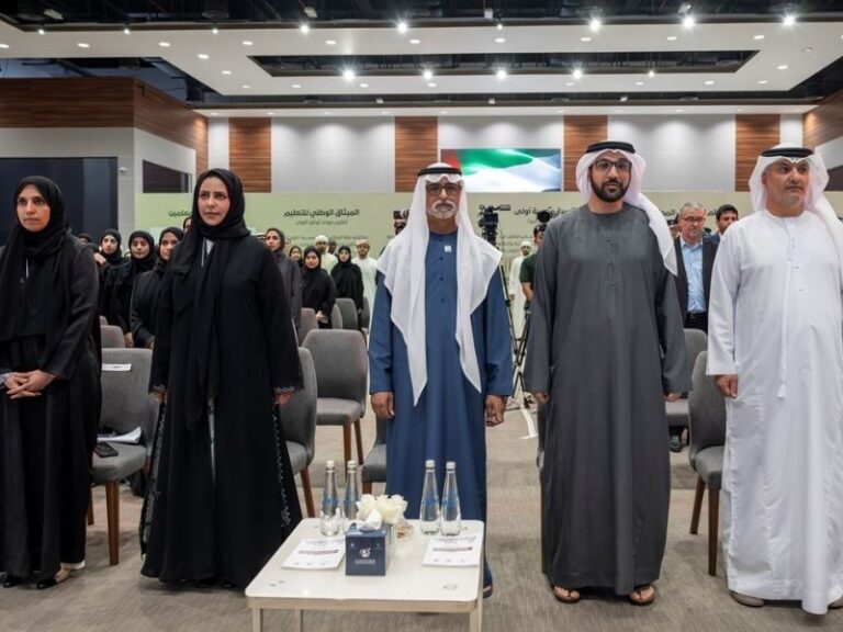 صحيفة الاتحاد مؤتمر «التعليم في خدمة الأسرة» يرسخ شراكة الأسرة والمدرسة برعاية سيف بن زايد Al-Ittihad Newspaper: Under the patronage of Saif bin Zayed, the "Education in the Service of the Family" conference strengthens the partnership between families and schools.