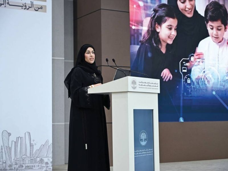 قراءة في الصحف مؤتمر أبوظبي يضع الرفاه الرقمي للأسرة الإماراتية في قلب استراتيجيات التعليم المستقبلي An analysis of the Abu Dhabi conferences highlights the well-being of Emirati families within the context of an online network dedicated to future-oriented education.