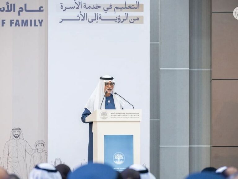 مكتب أبوظبي الإعلامي انطلاق مؤتمر التعليم في خدمة الأسرة برعاية سيف بن زايد وبمشاركة نهيان بن مبارك Abu Dhabi Media Office: 'Education in the Service of the Family' conference begins under the patronage of Saif bin Zayed, with the participation of Nahyan bin Mubarak.