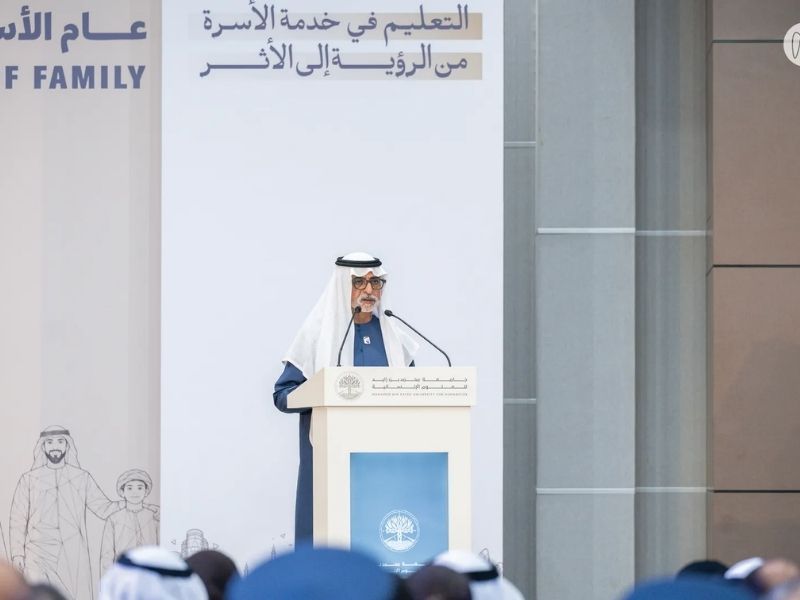 مكتب أبوظبي الإعلامي انطلاق مؤتمر التعليم في خدمة الأسرة برعاية سيف بن زايد وبمشاركة نهيان بن مبارك Abu Dhabi Media Office: 'Education in the Service of the Family' conference begins under the patronage of Saif bin Zayed, with the participation of Nahyan bin Mubarak.