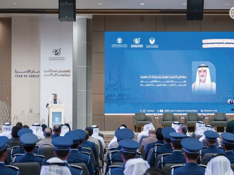 مكتب أبوظبي الإعلامي انطلاق مؤتمر التعليم في خدمة الأسرة برعاية سيف بن زايد وبمشاركة نهيان بن مبارك Abu Dhabi Media Office: 'Education in the Service of the Family' conference begins under the patronage of Saif bin Zayed, with the participation of Nahyan bin Mubarak.