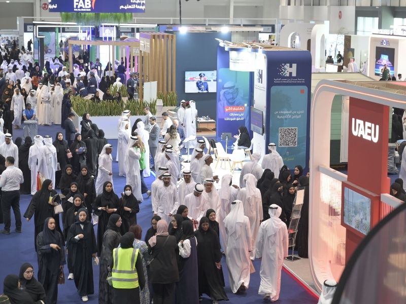 «وام» تبرز فعاليات معرض واجهة التعليم 2026 تحت شعار «التعليم والأسرة» وتمكين الكوادر الوطنية WAM highlights events at the Education Interface 2026 exhibition, held under the theme "Education and the Family"