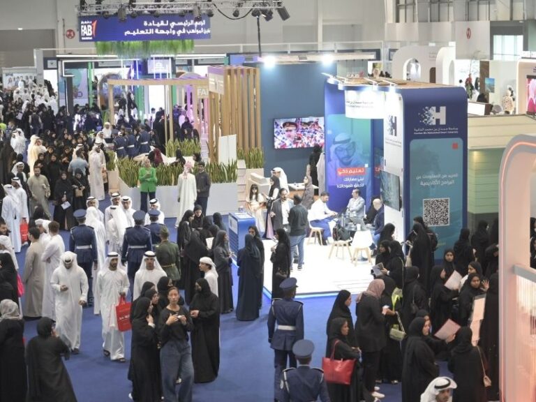 «وام» تبرز فعاليات معرض واجهة التعليم 2026 تحت شعار «التعليم والأسرة» WAM highlights events at the Education Interface 2026 exhibition, held under the theme "Education and the Family"