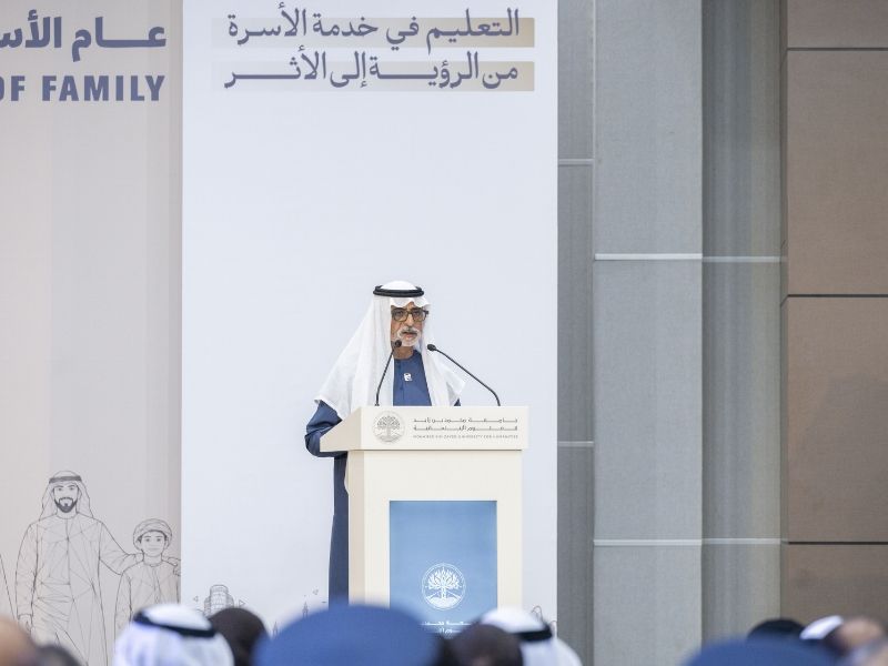 «وام» ترصد ختام أعمال مؤتمر أبوظبي نهيان بن مبارك وعمر الدرعي يؤكدان حتمية التكامل بين التعليم والأسرة Detect language Arabic English Spanish English Arabic Spanish «وام» ترصد ختام أعمال مؤتمر أبوظبي نهيان بن مبارك وعمر الدرعي يؤكدان حتمية التكامل بين التعليم والأسرة «وام» ترصد ختام أعمال مؤتمر أبوظبي نهيان بن مبارك وعمر الدرعي يؤكدان حتمية التكامل بين التعليم والأسرة tarsud khitam 'aemal mutamar 'abuzabi nahyan bin mubarak waeumar aldirei yuakidan hatmiat altakamul bayn altaelim wal'usra 102 WAM covers the conclusion of the Abu Dhabi conference: Nahyan bin Mubarak and Omar Al-Derai emphasize the essential integration between education and the family. WAM covers the conclusion of the Abu Dhabi conference: Nahyan bin Mubarak and Omar Al-Derai emphasize the essential integration between education and the family. تغطي وكالة أنباء الإمارات (وام) ختام مؤتمر أبوظبي: نهيان بن مبارك وعمر الدري يؤكدان على التكامل الأساسي بين التعليم والأسرة. WAM reports on the conclusion of the Abu Dhabi conference; Nahyan bin Mubarak and Omar Al-Derei emphasize the necessity of integration between education and family. وكالة أنباء الإمارات (وام) تنقل تقريراً عن اختتام مؤتمر أبوظبي؛ حيث أكد نهيان بن مبارك وعمر الدرعي على ضرورة التكامل بين التعليم والأسرة. Send feedback Translation results available
