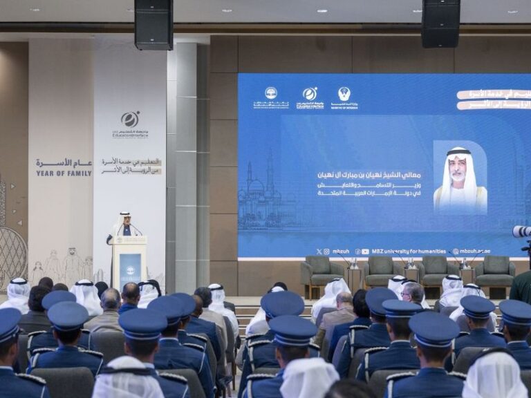 «وام» ترصد ختام أعمال مؤتمر أبوظبي نهيان بن مبارك وعمر الدرعي يؤكدان حتمية التكامل بين التعليم والأسرة Detect language Arabic English Spanish English Arabic Spanish «وام» ترصد ختام أعمال مؤتمر أبوظبي نهيان بن مبارك وعمر الدرعي يؤكدان حتمية التكامل بين التعليم والأسرة «وام» ترصد ختام أعمال مؤتمر أبوظبي نهيان بن مبارك وعمر الدرعي يؤكدان حتمية التكامل بين التعليم والأسرة tarsud khitam 'aemal mutamar 'abuzabi nahyan bin mubarak waeumar aldirei yuakidan hatmiat altakamul bayn altaelim wal'usra 102 WAM covers the conclusion of the Abu Dhabi conference: Nahyan bin Mubarak and Omar Al-Derai emphasize the essential integration between education and the family. WAM covers the conclusion of the Abu Dhabi conference: Nahyan bin Mubarak and Omar Al-Derai emphasize the essential integration between education and the family. تغطي وكالة أنباء الإمارات (وام) ختام مؤتمر أبوظبي: نهيان بن مبارك وعمر الدري يؤكدان على التكامل الأساسي بين التعليم والأسرة. WAM reports on the conclusion of the Abu Dhabi conference; Nahyan bin Mubarak and Omar Al-Derei emphasize the necessity of integration between education and family. وكالة أنباء الإمارات (وام) تنقل تقريراً عن اختتام مؤتمر أبوظبي؛ حيث أكد نهيان بن مبارك وعمر الدرعي على ضرورة التكامل بين التعليم والأسرة. Send feedback Translation results available