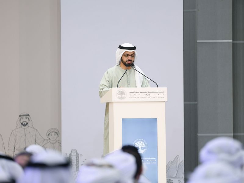 «وام» ترصد ختام أعمال مؤتمر أبوظبي نهيان بن مبارك وعمر الدرعي يؤكدان حتمية التكامل بين التعليم والأسرة Detect language Arabic English Spanish English Arabic Spanish «وام» ترصد ختام أعمال مؤتمر أبوظبي نهيان بن مبارك وعمر الدرعي يؤكدان حتمية التكامل بين التعليم والأسرة «وام» ترصد ختام أعمال مؤتمر أبوظبي نهيان بن مبارك وعمر الدرعي يؤكدان حتمية التكامل بين التعليم والأسرة tarsud khitam 'aemal mutamar 'abuzabi nahyan bin mubarak waeumar aldirei yuakidan hatmiat altakamul bayn altaelim wal'usra 102 WAM covers the conclusion of the Abu Dhabi conference: Nahyan bin Mubarak and Omar Al-Derai emphasize the essential integration between education and the family. WAM covers the conclusion of the Abu Dhabi conference: Nahyan bin Mubarak and Omar Al-Derai emphasize the essential integration between education and the family. تغطي وكالة أنباء الإمارات (وام) ختام مؤتمر أبوظبي: نهيان بن مبارك وعمر الدري يؤكدان على التكامل الأساسي بين التعليم والأسرة. WAM reports on the conclusion of the Abu Dhabi conference; Nahyan bin Mubarak and Omar Al-Derei emphasize the necessity of integration between education and family. وكالة أنباء الإمارات (وام) تنقل تقريراً عن اختتام مؤتمر أبوظبي؛ حيث أكد نهيان بن مبارك وعمر الدرعي على ضرورة التكامل بين التعليم والأسرة. Send feedback Translation results available